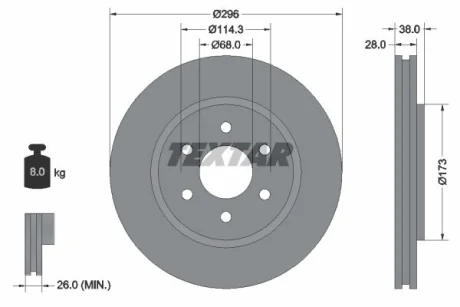 Диск гальмівний передн Лів/Прав NISSAN NAVARA, NAVARA NP300, PATHFINDER III, XTERRA 2.5D/3.0D/4.0 10.04 TEXTAR 92199603