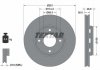 Тормозной диск - TEXTAR 92204400 (4605A180)