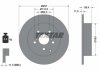 Тормозной диск TEXTAR 92222500 (фото 1)
