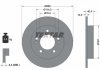 Тормозной диск - TEXTAR 92226103 (584111P300)