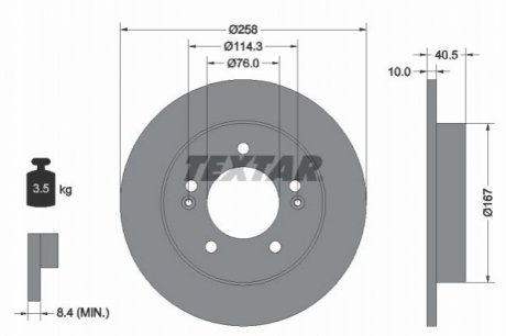 Тормозной диск - (584111P300) TEXTAR 92226103 (фото 1)