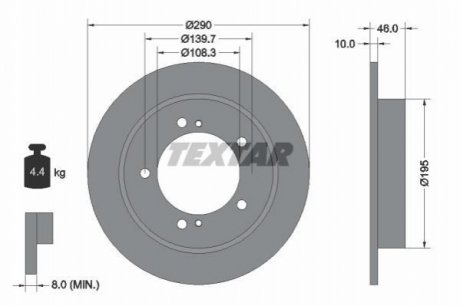 Тормозной диск TEXTAR 92237300 (фото 1)