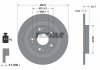Тормозной диск - TEXTAR 92252603 (42510TV0E01, 42510TV0E00)