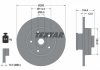Тормозной диск - TEXTAR 92268903 (95523187, 95516956, 4422288)