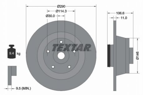 Автозапчастина TEXTAR 92269603 (фото 1)