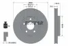 Фото Диск гальмівний передн Лів/Прав DODGE DURANGO JEEP GRAND CHEROKEE, GRAND CHEROKEE IV 3.0-6.4 11.10 TEXTAR (92274803) зображення 1