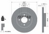 Диск гальмівний (передній) Citroen C-Zero/Peugeot ION Electric 09- (257x17) PRO TEXTAR 92282503 (фото 6)