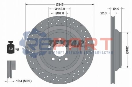 Диск тормозной TEXTAR 92283703 (фото 1)