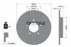 Диск тормозной TEXTAR (92291703) изображение 2