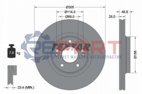 Автозапчасть TEXTAR 92292205