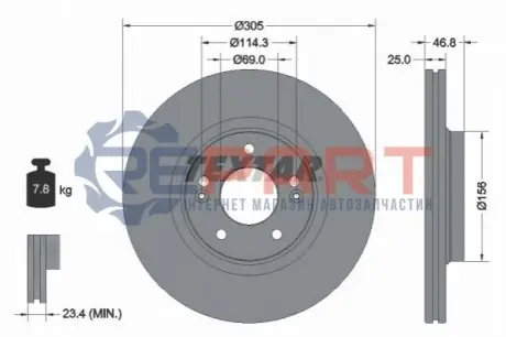 Фото Диск гальмівний (передній) Hyundai Tucson/ I30/ Kia Ceed/Sportage 15- (305x25) PRO+ TEXTAR (92292205) зображення 1