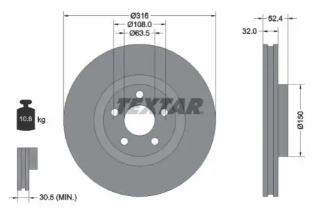 Диск гальмівний передн Лів/Прав FORD GALAXY III, S-MAX FORD USA EDGE 1.5-3.5 09.12 TEXTAR 92293605