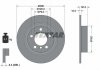 Автозапчасть TEXTAR 92294003 (фото 1)