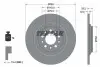 Фото Диск гальмівний задн Лів/Прав JEEP CHEROKEE 2.0-3.2 11.13 TEXTAR (92304103) зображення 2