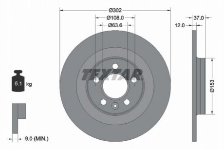 Автозапчастина TEXTAR 92304703 (фото 1)