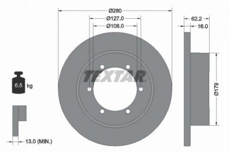 Автозапчасть TEXTAR 92308500 (фото 1)