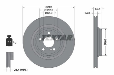 Автозапчастина TEXTAR 92317305 (фото 1)