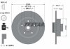 TARCZA HAM. RENAULT T. ESPACE 1,6-2,0 DCI 15- KPL Z OYSKIEM ABS TEXTAR 92317603 (фото 2)