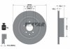 Диск тормозной INFINITI EX/G R D=330mm 07>> 92319703