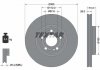 Диск гальмівний (передній) MB A-class (W177)/B-class (W247)/EQA/GLA/GLB 18- (305x28) PRO+ TEXTAR 92323405 (фото 1)