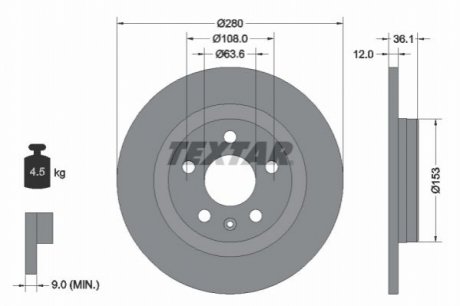 Автозапчастина TEXTAR 92323803 (фото 1)