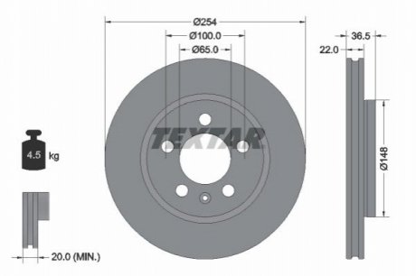 Автозапчастина TEXTAR 92329503 (фото 1)