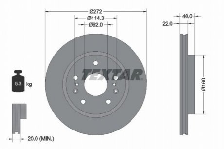 Автозапчастина TEXTAR 92329603 (фото 1)