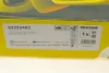 Диск гальмівний передн Лів/Прав TEXTAR (92333403) изображение 9