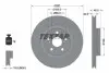 Фото Автозапчасть TEXTAR (92333503) изображение 1