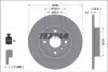 Диск гальмівний задн Лів/Прав MAZDA 2, MX-5 IV, MX-5 RF TARGA 1.5/1.5D/1.5H 08.14 TEXTAR (92338203) зображення 1