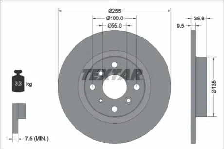 Диск гальмівний задн Лів/Прав MAZDA 2, MX-5 IV, MX-5 RF TARGA 1.5/1.5D/1.5H 08.14 TEXTAR 92338203