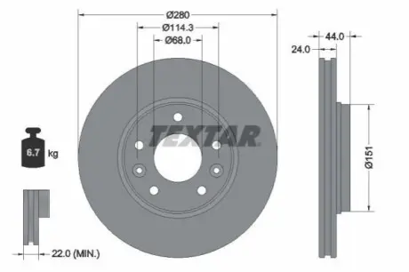 Диск гальмівний передн Лів/Прав NISSAN JUKE RENAULT ARKANA I 1.0/1.3H/1.6H 08.19 TEXTAR 92346803 Купити в Україні