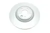 Фото TARCZA HAM. LAND ROVER P. RANGE ROVER VELAR 2,0-3,0 D 4X4 17- TEXTAR (92348805) изображение 1