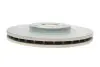 Фото TARCZA HAM. LAND ROVER P. RANGE ROVER VELAR 2,0-3,0 D 4X4 17- TEXTAR (92348805) изображение 4
