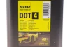 Жидкость тормозная DOT4 (5L) Class 4 (пластиковая канистра) TEXTAR (95002301) изображение 2