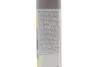 Средство для очистки компонентов тормозной системы (500ml) TEXTAR (96000401) изображение 2