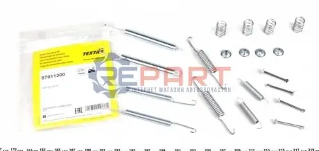 Фото Комплект пружинок колодок ручника VW Passat 91- TEXTAR (97011300) зображення 1