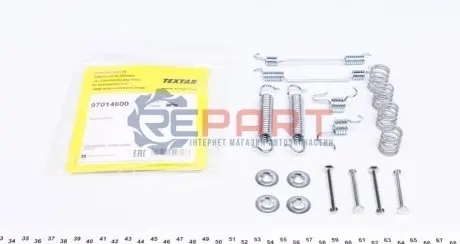 Монтажний набір гальмівної колодки (BENDIX) OPEL MOVANO A RENAULT MASTER II 1.9D-3.0D 12.97 TEXTAR 97014600