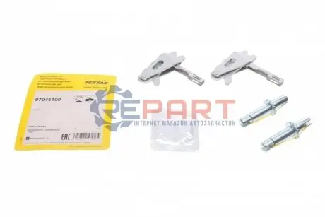 Ремкомплект колодок ручника Volvo S80 98-/V70 1.6-3.2 07- TEXTAR 97045100 Купити в Україні