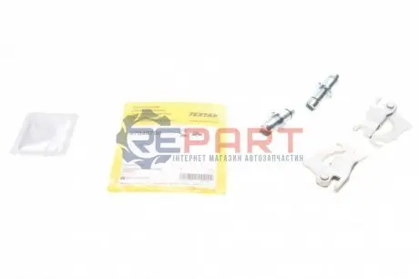 Ремкомплект розвдного вала TEXTAR 97046700 Купити в Україні