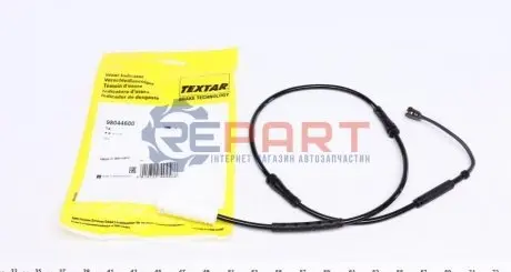 Датчик износа тормозных колодок TEXTAR 98044600