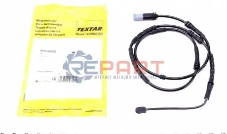 Датчик зносу гальмівних колодок задн BMW X3 (F25), X4 (F26) 1.6-3.0D 09.10-03.18 TEXTAR 98046200 Купити в Україні