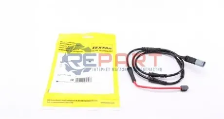 Датчик зносу гальмівних колодок задн BMW 5 (F11) 2.0-4.4 11.09-02.17 TEXTAR 98047300 Купити в Україні