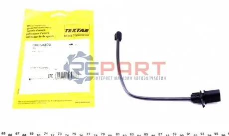 Датчик зносу гальмівних колодок (задніх) Audi Q5 08- (L=255) TEXTAR 98054300 Купити в Україні