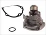 Фото Насос охолоджуючої рідини, з ущільненням MITSUBISHI ECLIPSE II, ECLIPSE III, LANCER VI, LANCER VII, OUTLANDER I 2.0/2.4 12.95-12.13 Thermotec (D15046TT) зображення 1