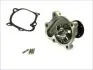 Насос охолоджуючої рідини, з ущільненням OPEL CORSA B 1.5D 03.93-09.00 Thermotec (D1X050TT) зображення 1