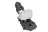 Автозапчасть Thermotec (D4A021TT) изображение 1
