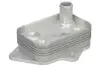 Автозапчасть Thermotec (D4M019TT) изображение 1