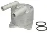 Автозапчасть Thermotec (D4V011TT) изображение 1
