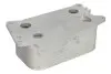 Автозапчасть Thermotec (D4Y004TT) изображение 2